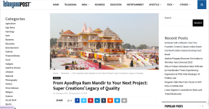 Indian landmark